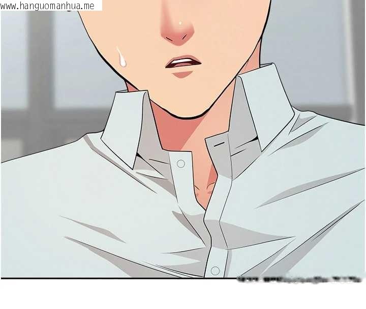 韩国漫画罪爱人妻韩漫_罪爱人妻-第24话-你就直接射进来在线免费阅读-韩国漫画-第36张图片