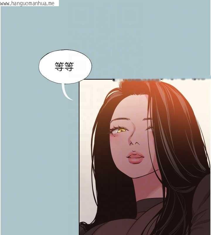 韩国漫画不要恋爱要打砲韩漫_不要恋爱要打砲-第34话-尚无答复的告白在线免费阅读-韩国漫画-第91张图片