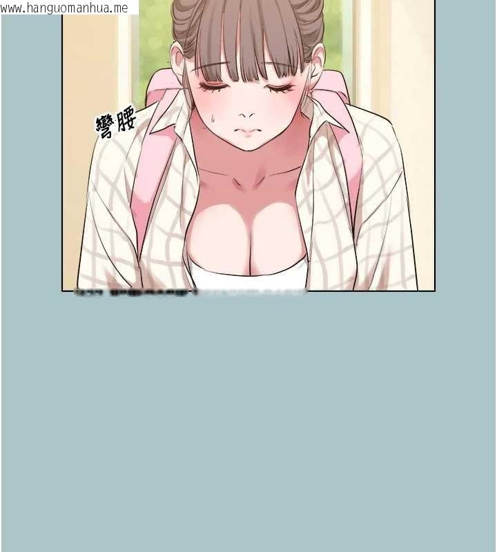 韩国漫画不要恋爱要打砲韩漫_不要恋爱要打砲-第34话-尚无答复的告白在线免费阅读-韩国漫画-第45张图片