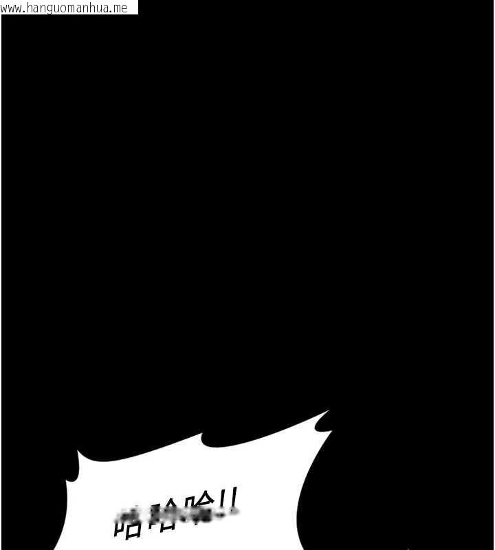 韩国漫画鲁蛇社畜的金手指韩漫_鲁蛇社畜的金手指-第62话-这就是堕落的滋味在线免费阅读-韩国漫画-第53张图片
