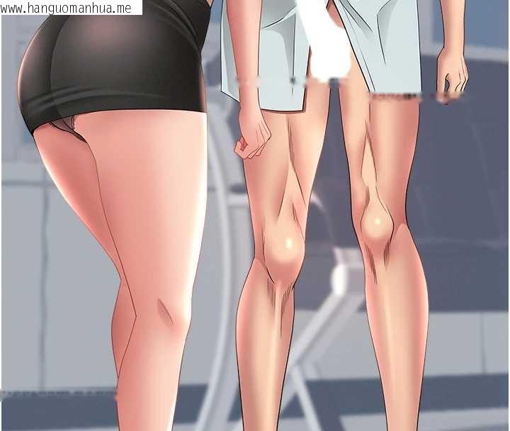 韩国漫画罪爱人妻韩漫_罪爱人妻-第24话-你就直接射进来在线免费阅读-韩国漫画-第64张图片