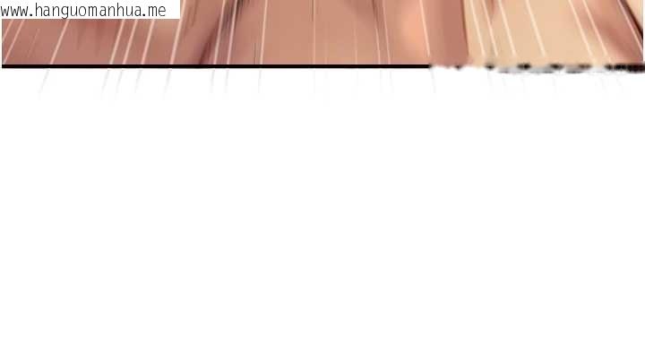 韩国漫画与生巨来韩漫_与生巨来-第15话-洪水爆发的鲍鲍在线免费阅读-韩国漫画-第21张图片