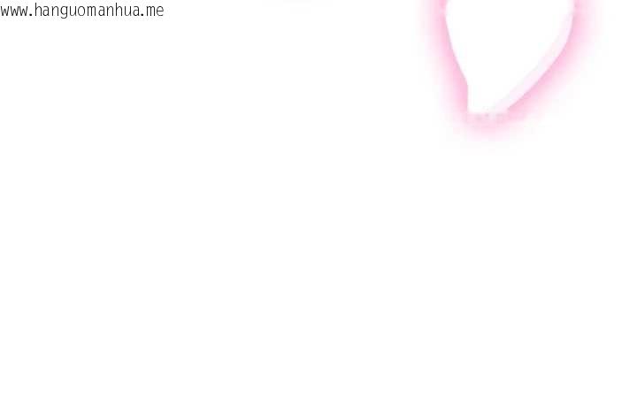 韩国漫画与生巨来韩漫_与生巨来-第15话-洪水爆发的鲍鲍在线免费阅读-韩国漫画-第161张图片