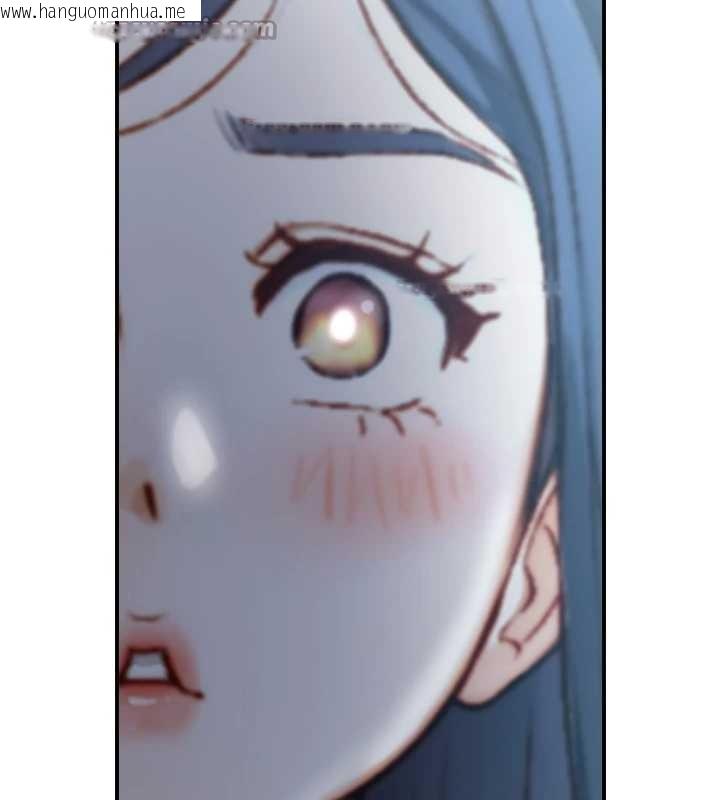 韩国漫画与生巨来韩漫_与生巨来-第15话-洪水爆发的鲍鲍在线免费阅读-韩国漫画-第166张图片