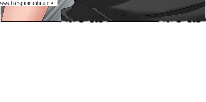 韩国漫画罪爱人妻韩漫_罪爱人妻-第24话-你就直接射进来在线免费阅读-韩国漫画-第137张图片