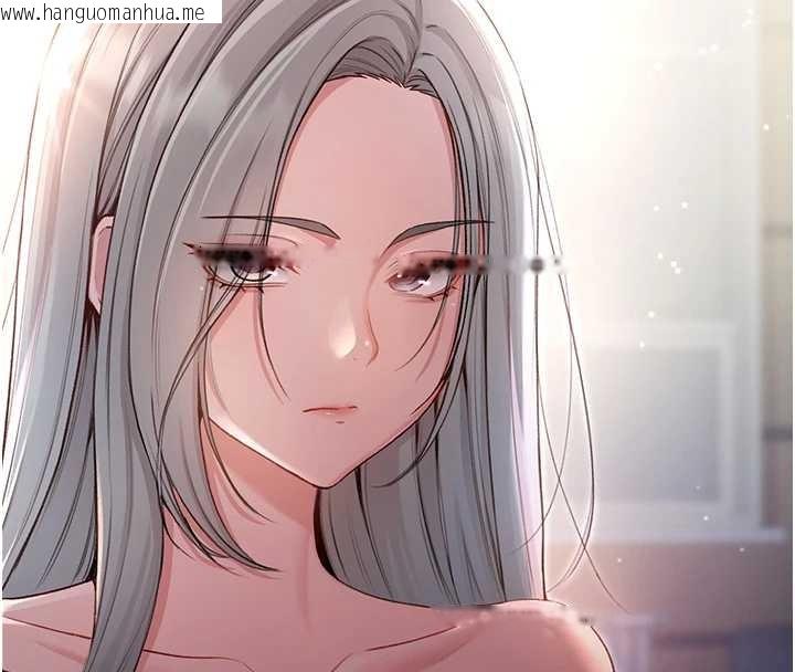 韩国漫画不纯吸血鬼韩漫_不纯吸血鬼-第8话-学姐，妳这是在玩火在线免费阅读-韩国漫画-第32张图片