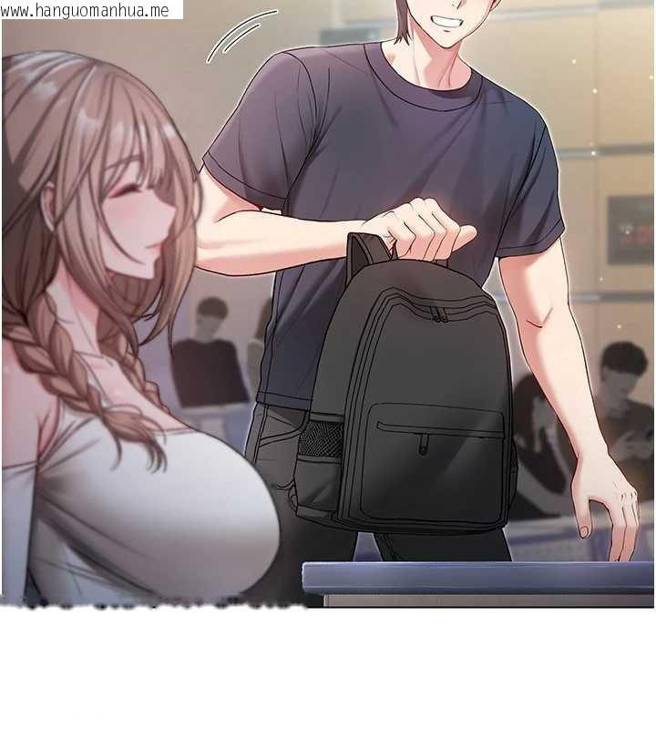 韩国漫画不纯吸血鬼韩漫_不纯吸血鬼-第8话-学姐，妳这是在玩火在线免费阅读-韩国漫画-第26张图片