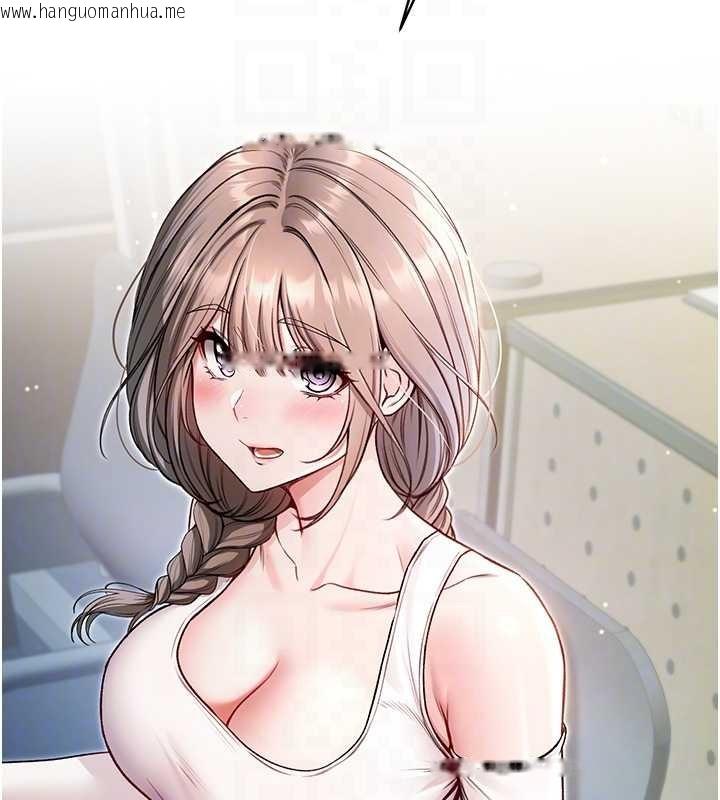 韩国漫画不纯吸血鬼韩漫_不纯吸血鬼-第8话-学姐，妳这是在玩火在线免费阅读-韩国漫画-第22张图片