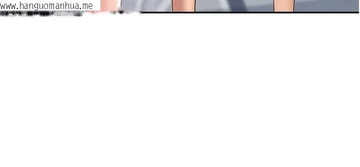 韩国漫画罪爱人妻韩漫_罪爱人妻-第24话-你就直接射进来在线免费阅读-韩国漫画-第65张图片