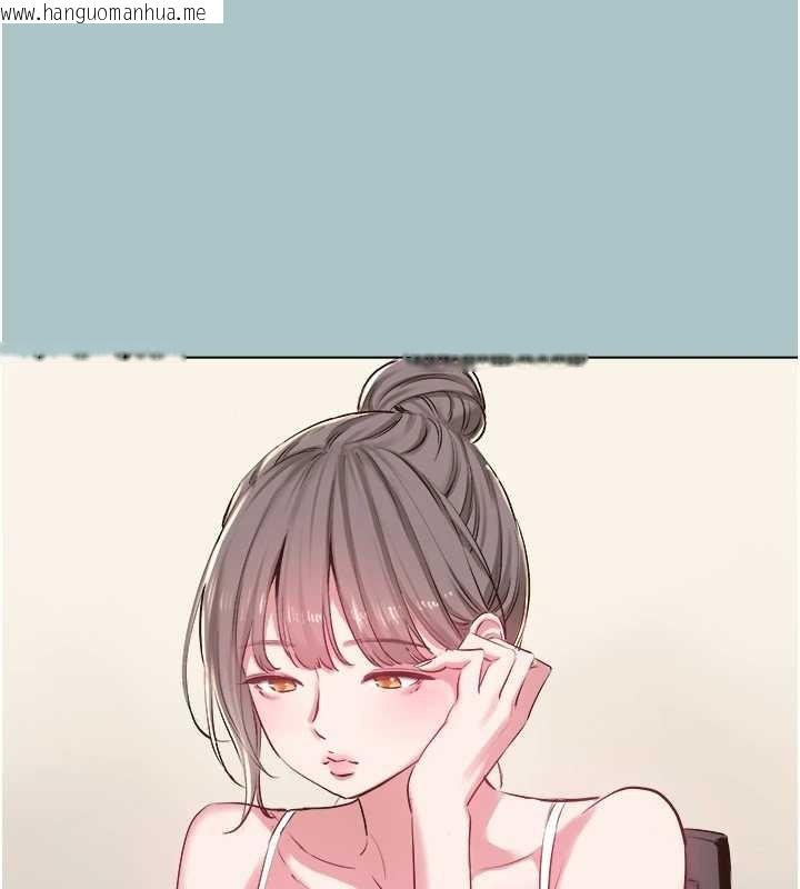 韩国漫画不要恋爱要打砲韩漫_不要恋爱要打砲-第34话-尚无答复的告白在线免费阅读-韩国漫画-第53张图片