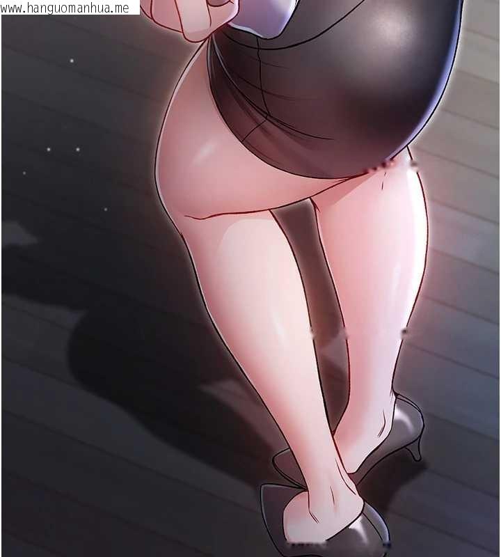 韩国漫画不纯吸血鬼韩漫_不纯吸血鬼-第8话-学姐，妳这是在玩火在线免费阅读-韩国漫画-第162张图片