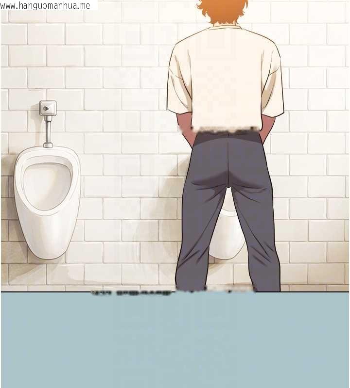 韩国漫画不要恋爱要打砲韩漫_不要恋爱要打砲-第34话-尚无答复的告白在线免费阅读-韩国漫画-第62张图片