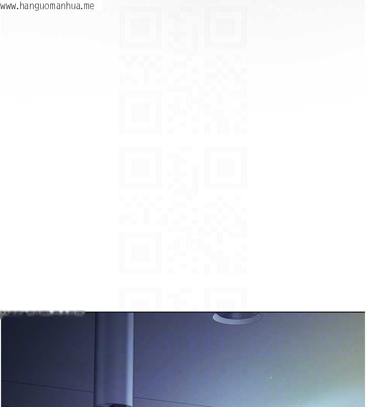 韩国漫画不纯吸血鬼韩漫_不纯吸血鬼-第8话-学姐，妳这是在玩火在线免费阅读-韩国漫画-第81张图片