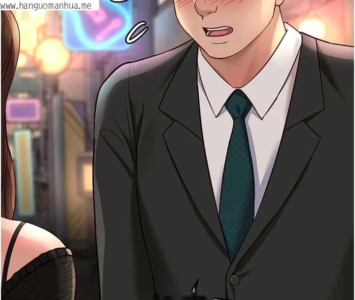 韩国漫画鲁蛇社畜的金手指韩漫_鲁蛇社畜的金手指-第62话-这就是堕落的滋味在线免费阅读-韩国漫画-第96张图片