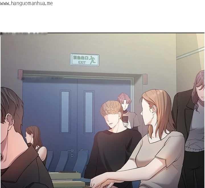 韩国漫画不纯吸血鬼韩漫_不纯吸血鬼-第8话-学姐，妳这是在玩火在线免费阅读-韩国漫画-第20张图片