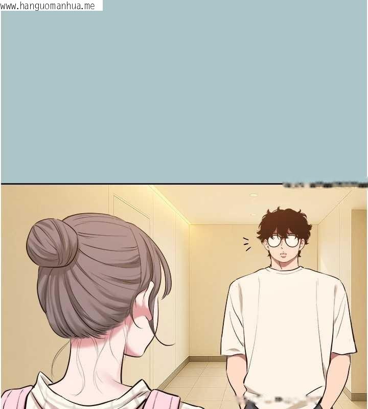 韩国漫画不要恋爱要打砲韩漫_不要恋爱要打砲-第34话-尚无答复的告白在线免费阅读-韩国漫画-第40张图片