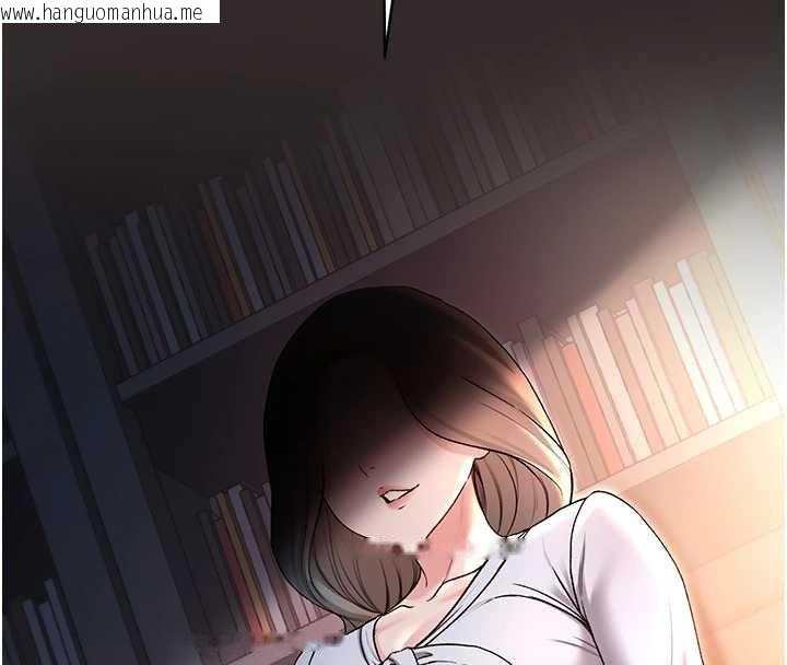 韩国漫画不纯吸血鬼韩漫_不纯吸血鬼-第8话-学姐，妳这是在玩火在线免费阅读-韩国漫画-第49张图片