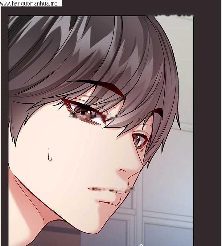 韩国漫画不纯吸血鬼韩漫_不纯吸血鬼-第8话-学姐，妳这是在玩火在线免费阅读-韩国漫画-第100张图片