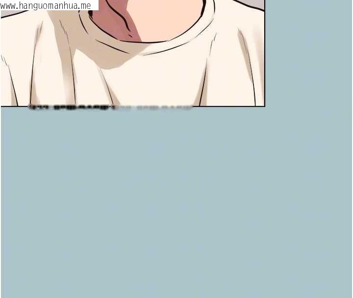 韩国漫画不要恋爱要打砲韩漫_不要恋爱要打砲-第34话-尚无答复的告白在线免费阅读-韩国漫画-第80张图片