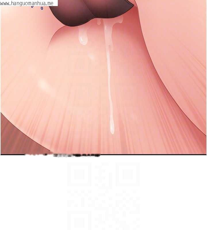 韩国漫画罪爱人妻韩漫_罪爱人妻-第24话-你就直接射进来在线免费阅读-韩国漫画-第101张图片