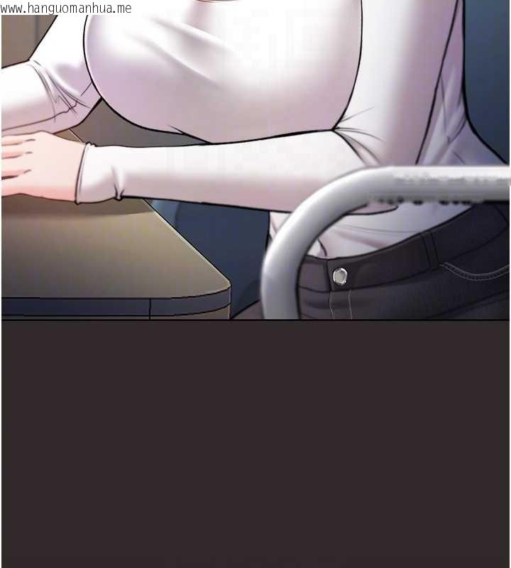 韩国漫画不纯吸血鬼韩漫_不纯吸血鬼-第8话-学姐，妳这是在玩火在线免费阅读-韩国漫画-第96张图片