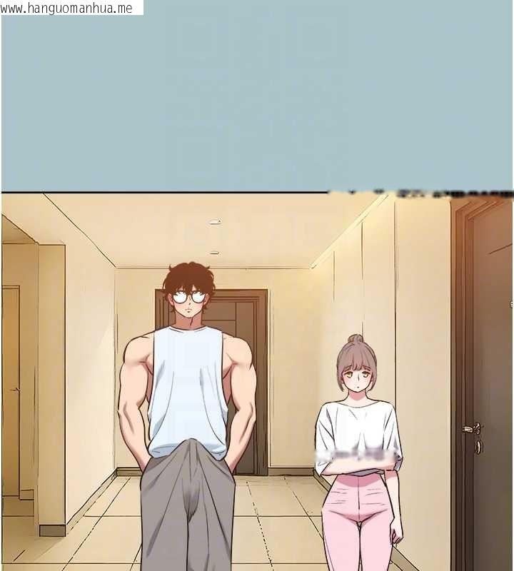 韩国漫画不要恋爱要打砲韩漫_不要恋爱要打砲-第34话-尚无答复的告白在线免费阅读-韩国漫画-第17张图片