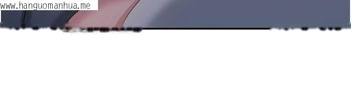 韩国漫画倒追游戏韩漫_倒追游戏-第41话-在女儿身边做爱的刺激感在线免费阅读-韩国漫画-第38张图片