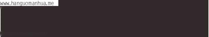 韩国漫画不纯吸血鬼韩漫_不纯吸血鬼-第8话-学姐，妳这是在玩火在线免费阅读-韩国漫画-第57张图片