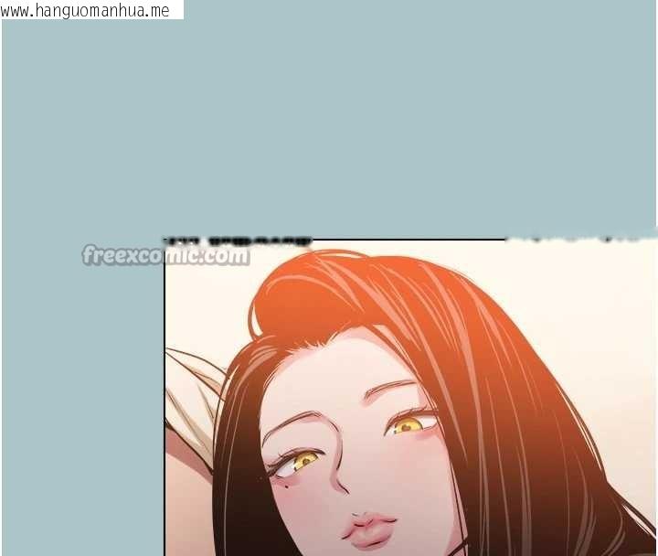 韩国漫画不要恋爱要打砲韩漫_不要恋爱要打砲-第34话-尚无答复的告白在线免费阅读-韩国漫画-第98张图片