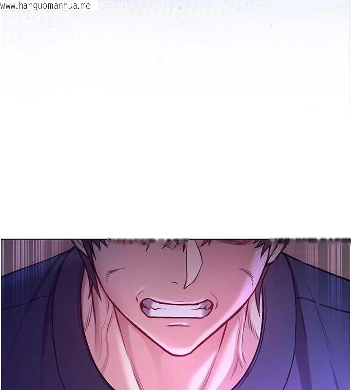 韩国漫画不纯吸血鬼韩漫_不纯吸血鬼-第8话-学姐，妳这是在玩火在线免费阅读-韩国漫画-第164张图片