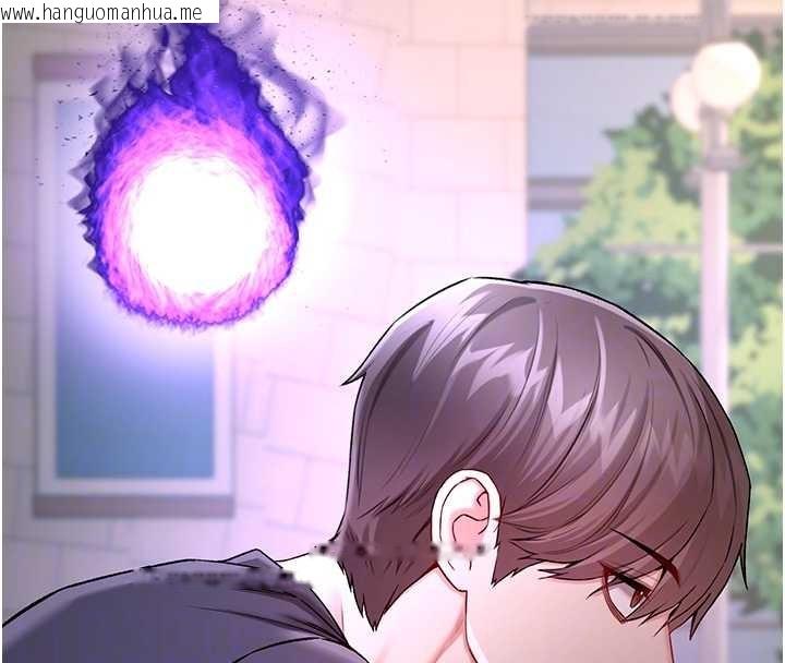 韩国漫画不纯吸血鬼韩漫_不纯吸血鬼-第8话-学姐，妳这是在玩火在线免费阅读-韩国漫画-第91张图片