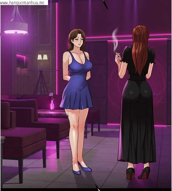 韩国漫画鲁蛇社畜的金手指韩漫_鲁蛇社畜的金手指-第62话-这就是堕落的滋味在线免费阅读-韩国漫画-第2张图片