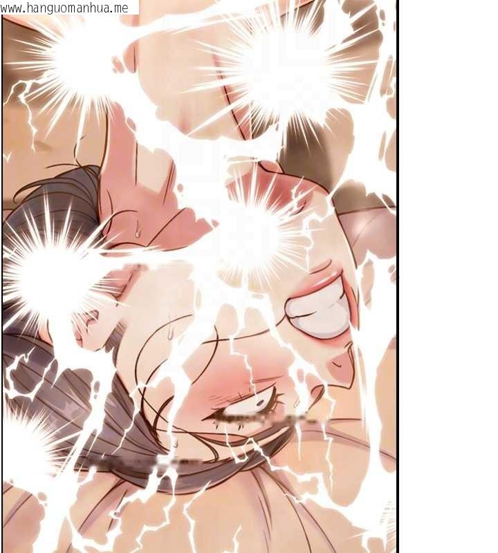 韩国漫画与生巨来韩漫_与生巨来-第15话-洪水爆发的鲍鲍在线免费阅读-韩国漫画-第55张图片