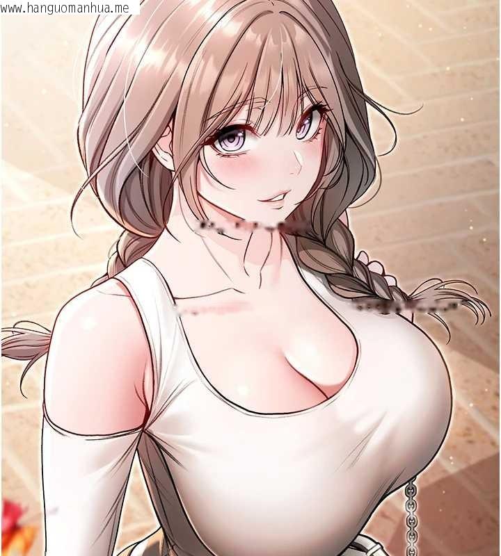 韩国漫画不纯吸血鬼韩漫_不纯吸血鬼-第8话-学姐，妳这是在玩火在线免费阅读-韩国漫画-第13张图片