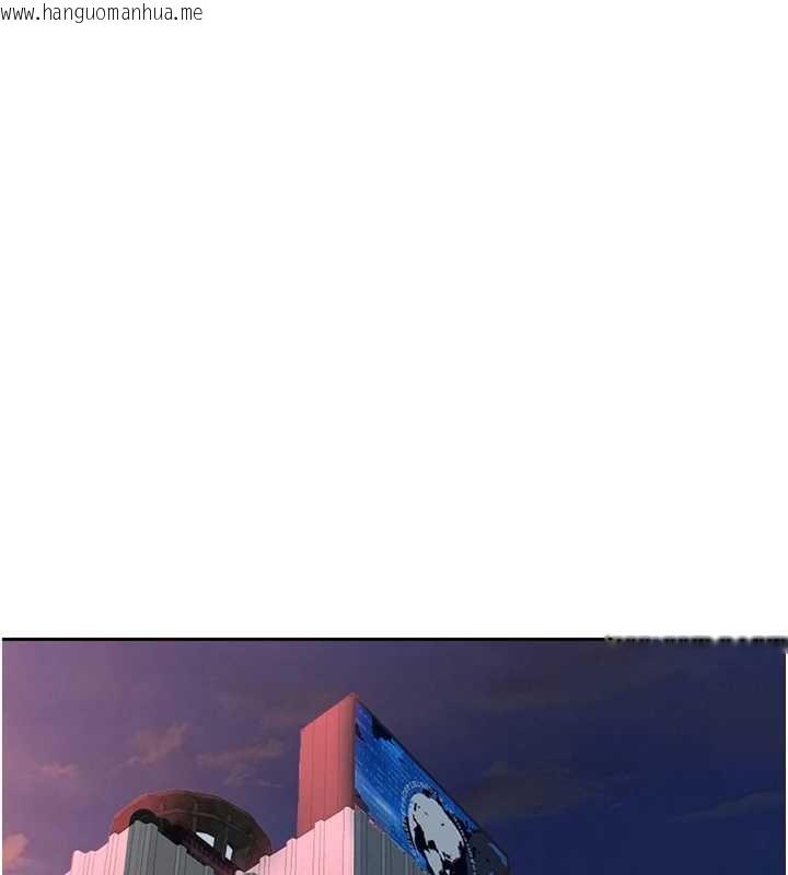 韩国漫画罪爱人妻韩漫_罪爱人妻-第24话-你就直接射进来在线免费阅读-韩国漫画-第37张图片