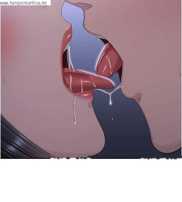 韩国漫画倒追游戏韩漫_倒追游戏-第41话-在女儿身边做爱的刺激感在线免费阅读-韩国漫画-第40张图片