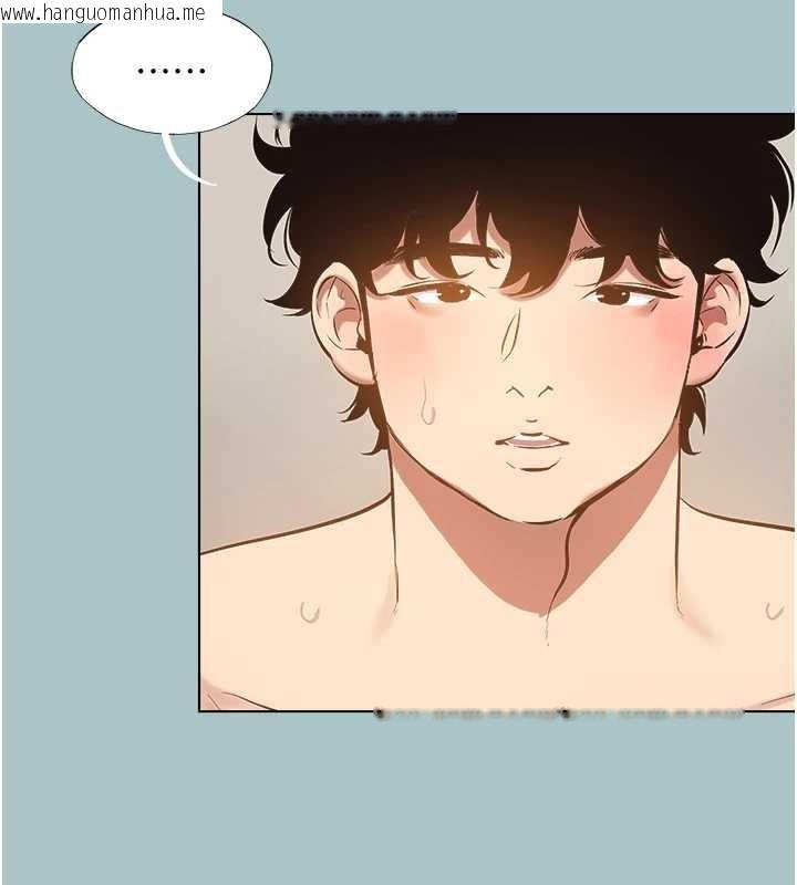 韩国漫画不要恋爱要打砲韩漫_不要恋爱要打砲-第34话-尚无答复的告白在线免费阅读-韩国漫画-第3张图片