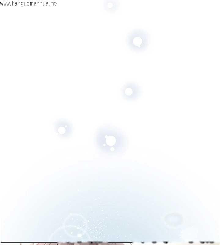 韩国漫画不纯吸血鬼韩漫_不纯吸血鬼-第8话-学姐，妳这是在玩火在线免费阅读-韩国漫画-第31张图片