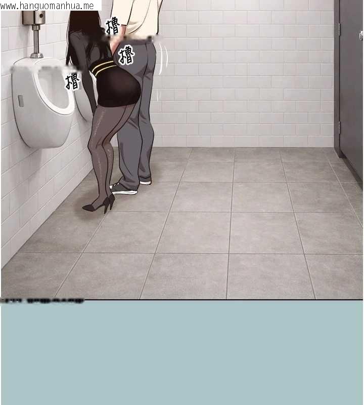 韩国漫画不要恋爱要打砲韩漫_不要恋爱要打砲-第34话-尚无答复的告白在线免费阅读-韩国漫画-第87张图片