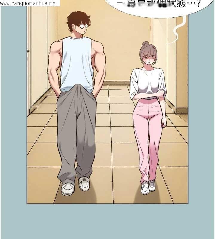 韩国漫画不要恋爱要打砲韩漫_不要恋爱要打砲-第34话-尚无答复的告白在线免费阅读-韩国漫画-第21张图片