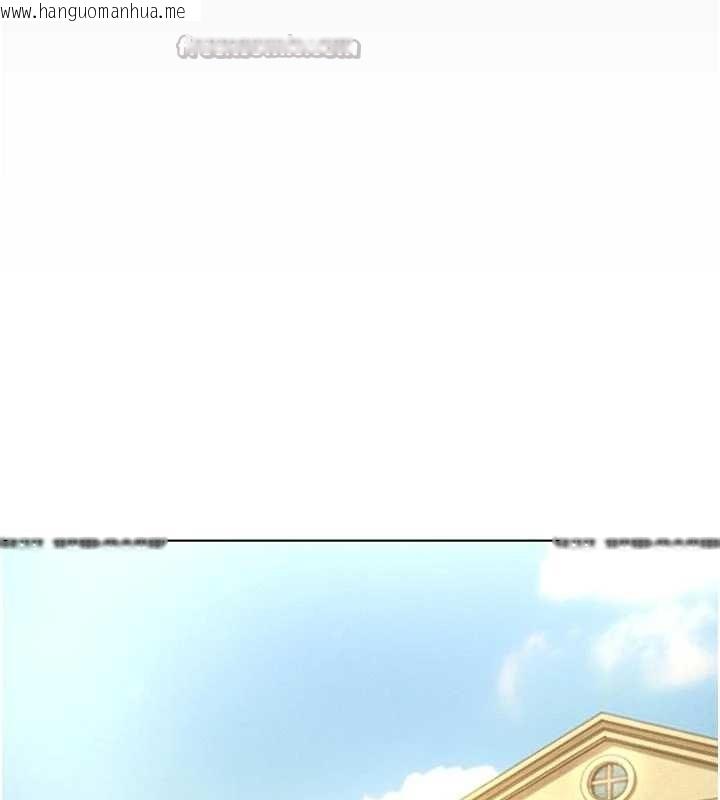 韩国漫画鲁蛇社畜的金手指韩漫_鲁蛇社畜的金手指-第62话-这就是堕落的滋味在线免费阅读-韩国漫画-第70张图片