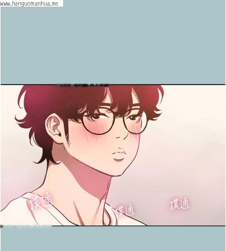 韩国漫画不要恋爱要打砲韩漫_不要恋爱要打砲-第34话-尚无答复的告白在线免费阅读-韩国漫画-第57张图片