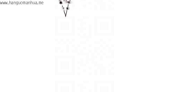 韩国漫画与生巨来韩漫_与生巨来-第15话-洪水爆发的鲍鲍在线免费阅读-韩国漫画-第101张图片