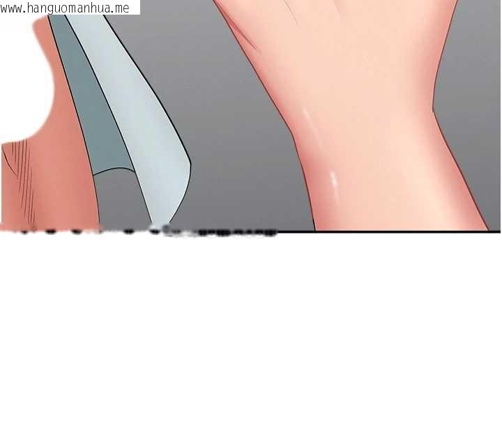 韩国漫画罪爱人妻韩漫_罪爱人妻-第24话-你就直接射进来在线免费阅读-韩国漫画-第17张图片