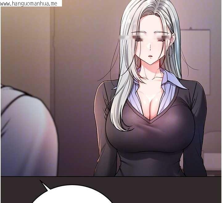 韩国漫画不纯吸血鬼韩漫_不纯吸血鬼-第8话-学姐，妳这是在玩火在线免费阅读-韩国漫画-第53张图片