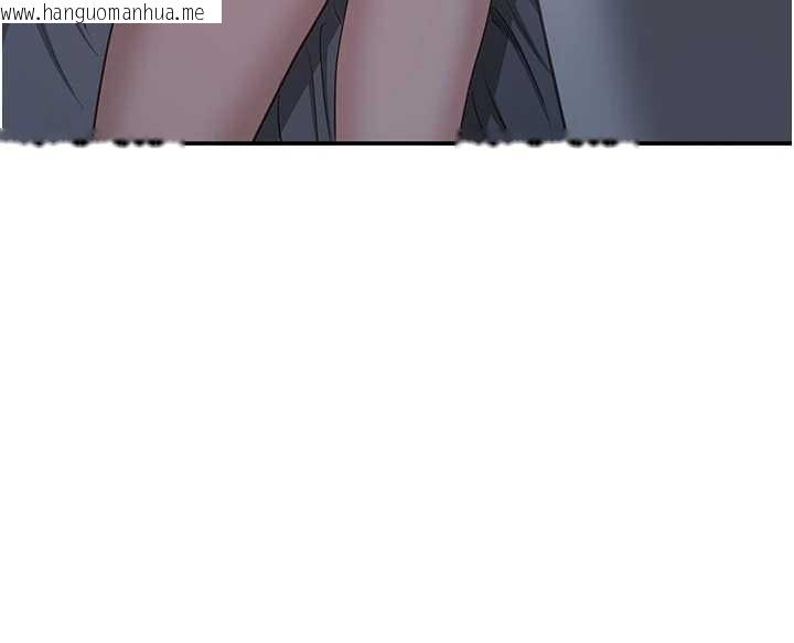 韩国漫画倒追游戏韩漫_倒追游戏-第41话-在女儿身边做爱的刺激感在线免费阅读-韩国漫画-第89张图片