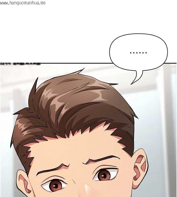 韩国漫画罪爱人妻韩漫_罪爱人妻-第24话-你就直接射进来在线免费阅读-韩国漫画-第35张图片