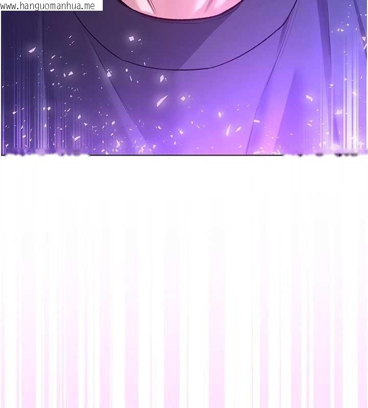 韩国漫画不纯吸血鬼韩漫_不纯吸血鬼-第8话-学姐，妳这是在玩火在线免费阅读-韩国漫画-第165张图片