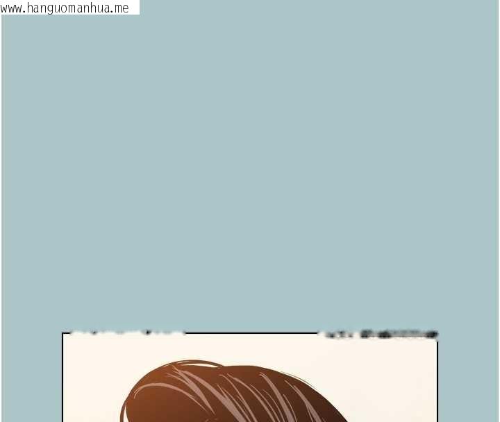 韩国漫画不要恋爱要打砲韩漫_不要恋爱要打砲-第34话-尚无答复的告白在线免费阅读-韩国漫画-第103张图片