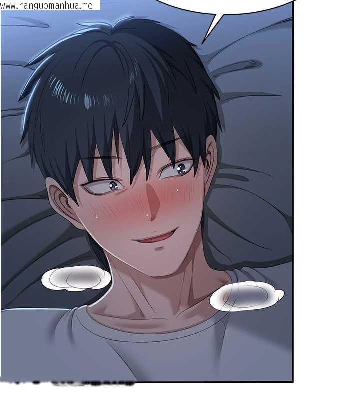 韩国漫画倒追游戏韩漫_倒追游戏-第41话-在女儿身边做爱的刺激感在线免费阅读-韩国漫画-第100张图片